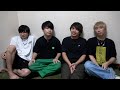 迷惑行為について。