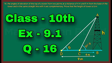 Ex 9.1 Q 16 Class 10th || Class 10th Ex 9.1 Q 16 || Class 10th Chapter 9 Exercise 9.1 Question 16
