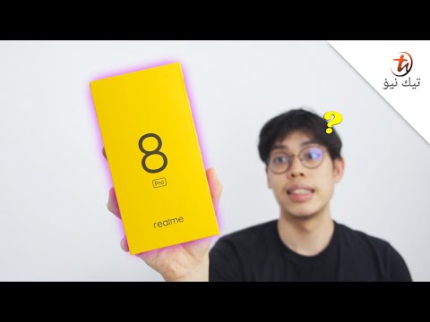 Telefon yang buatkan anda berfikir berkali-kali  - Unboxing realme 8 Pro