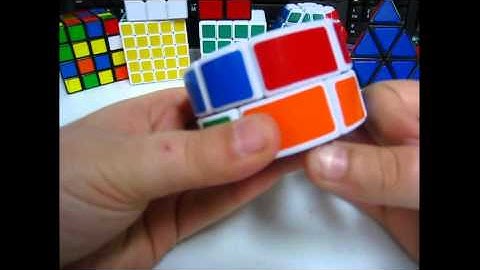 LanLan Pie cube Review