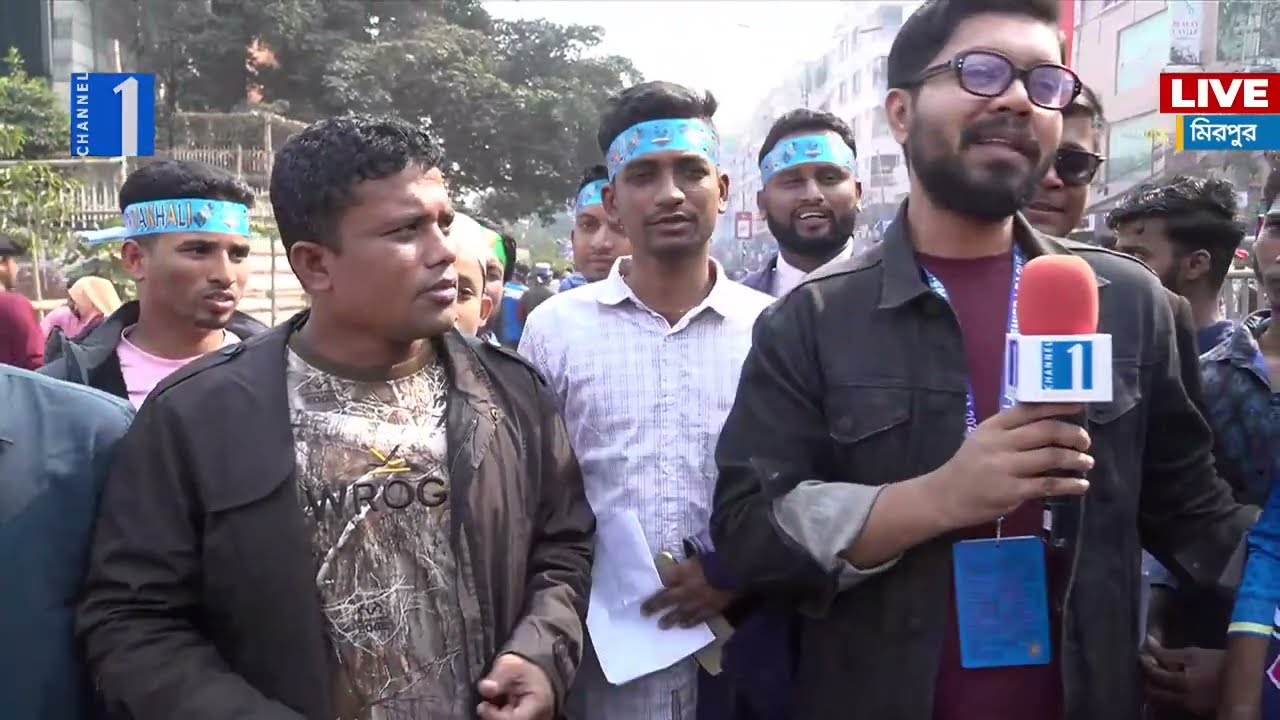 LIVE🔴চট্টগ্রামকে চমকে দিয়ে টানা তিন জয় পাবে নোয়াখালী? | Channel One Live