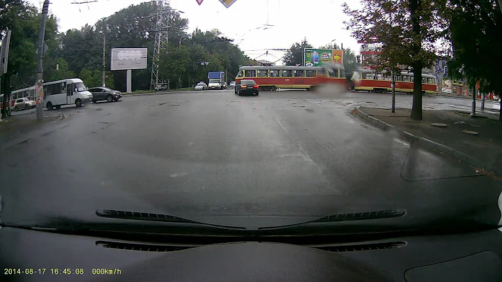 Fragment of 20140817 164305 N 5 16 44 55   16 45 15