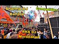 Sharma dj bahjoe vs rks dj moradabad  competition moradabad ram yatra 2024  yash moradabadi