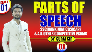 ENGLISH GRAMMER || PARTS OF SPEECH || PART 1 COMPLETE COURSE JOIN NOW