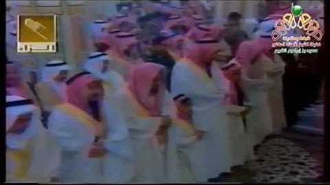 سورة الغاشية بالترتيل القديم للشيخ حسين ال الشيخ 1419 هجري