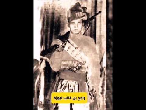 تعر ف على أبرز 12 شخصية شاركت في ثورة 14 أكتوبر ضد الاستعمار البريطاني جنوبي اليمن