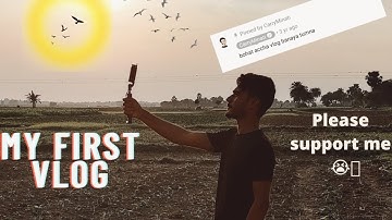 My first vlog❤  ।। #myfirstvlog #myfirstvlogviral #myfirstvlogonyoutube #trending #trendingvideo