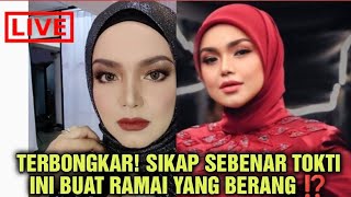 Gempar! Tak sangka ini sikap sebenar penyanyi no 1 negara Siti Nurhaliza ⁉️😱