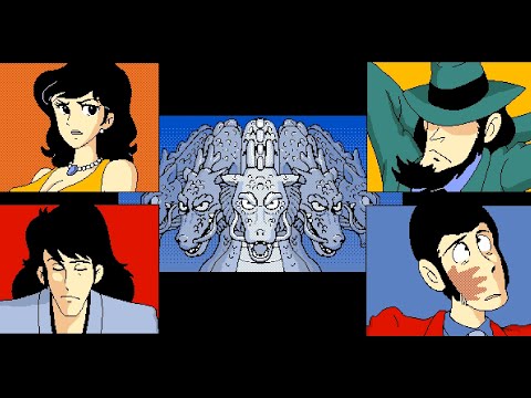 Lupin III: Hong Kong no Mashu (FM Towns) — Game Showcase (ルパン三世 香港の魔手)