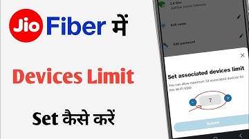 Jio fiber me device limit kaise lagaen | how to set device limit in jio fiber