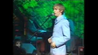 Divine Comedy - Frog Princess - TFI Friday - Friday 1st November 1996