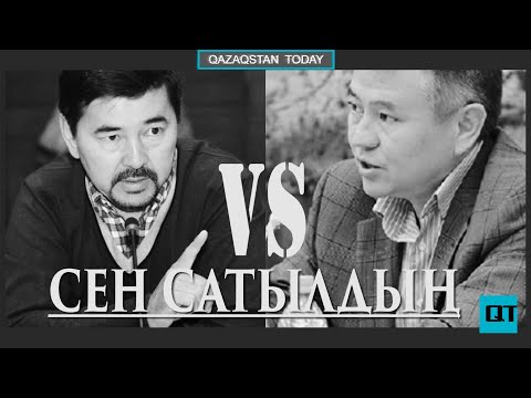 Бейне: Өзіне зиян келтіретін мінез-құлықтан тыртықтан құтылудың 6 әдісі