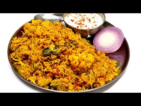 मसाला भात बनाने का नया तरीका | Masala Bhat Recipe | Veg Pulao Recipe | KabitasKitchen