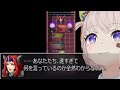 恐ろしく速すぎるRPG、俺じゃなきゃ見逃しちゃうね【大代真白/あおぎり高校】