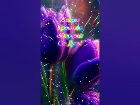 #вечер - YouTube
