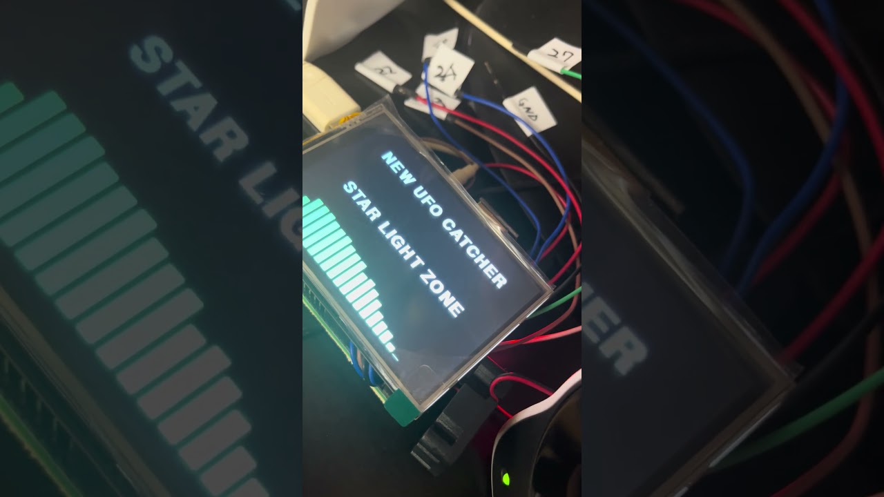 ユーホーキャッチャー　部品　配線 UFOキャッチャーBGM乗っ取り配線 | tarcadeブログ