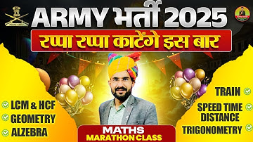 Army Maths Marathon Class 2025 | Army All Tarde Maths Class 2025 | Army GD Maths 2025