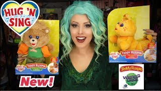 Teddy Ruxpin is BACK! Hug N Sing