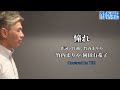 憧れ(竹内まりや/岡田有希子)Covered by TE2