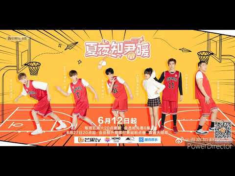 一天一點（網劇 夏夜知君暖 Xia Ye Zhi Jun Nuan 插曲） - 王子銘、許詩茵
