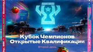 : BetBoom   2025 |   