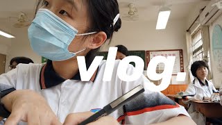 【vlog】SchoolLife in Chinese high school | 高三校园生活 Exam Week