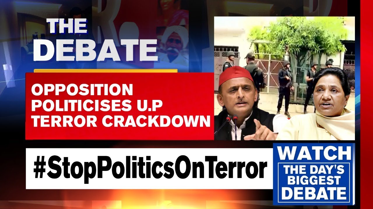 UP Police Busts Al-Qaeda Terror Module, Opposition Politicises Crackdown | The Debate