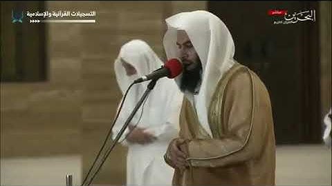 الشيخ انس بن عيسى العمادي من سوره الاعراف