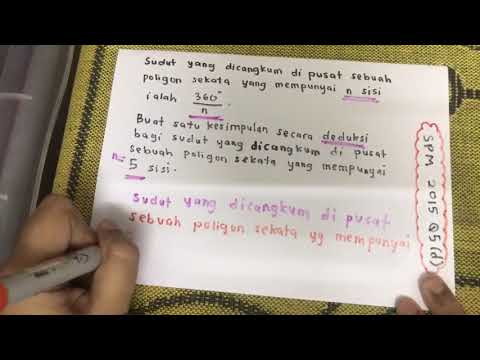 Video: Hujah. Arahan Penggunaan