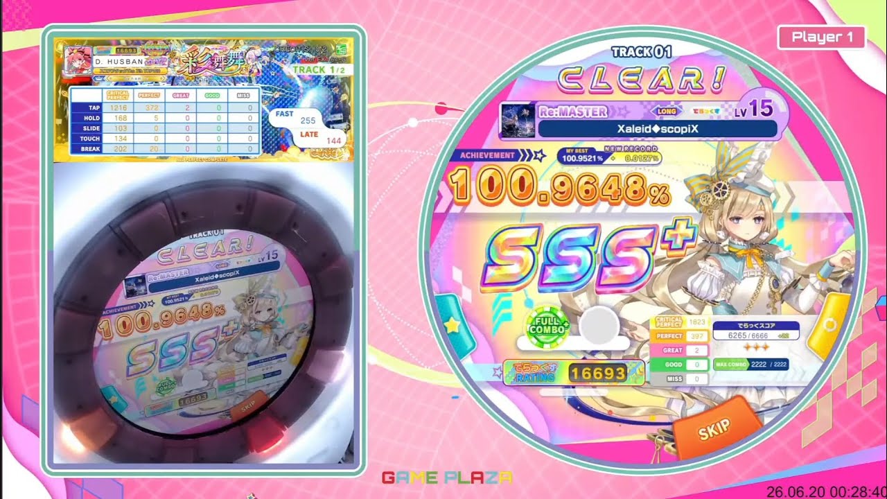 maimai でらっくす】Xaleid◇scopiX Re:MASTER 100.9648% FC+ (2-0-0