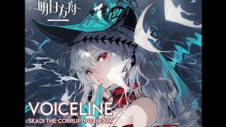 Download Lagu Skadi the Corrupting Heart Voiceline [Eng/Indo CC) MP3