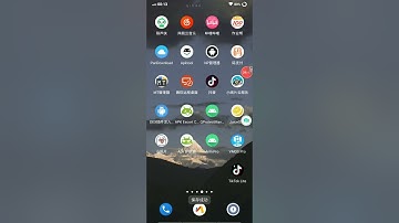 新360加固脱壳注入教程