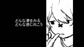 [VOCALOID Fukase] frustration -self lazy edit ver.-