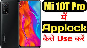 How to lock and unlock apps in mi 10T pro || Mi 10T pro me applock kaise use kare ||