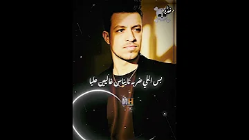 قادر ارد الضربه 100 عادل امام اكسبلور Mh ترند Mr Helal تيك توك 