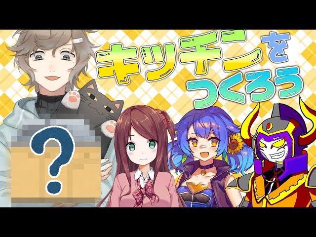 【Stardew Valley】奇妙な共同生活#3【#叶えろよあっくん】のサムネイル