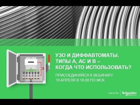 Видео: Узо Адуба Чистая стоимость: Вики, Женат, Семья, Свадьба, Заработная плата, Братья и сестры