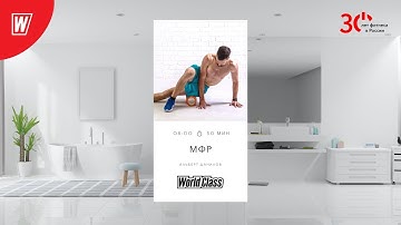 МИОФАСЦИАЛЬНЫЙ РЕЛИЗ с Альбертом Даниловым | 3 апреля 2023 | Онлайн-тренировки World Class