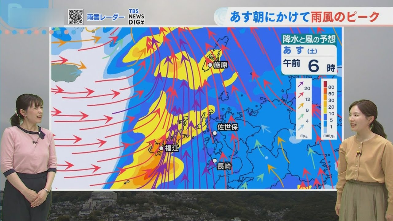 煙雨 時雨 Wind strong enough to trip you up