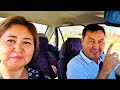 Көрерменіміздің сұрауы бойынша. Құлсары Ташкент, 1 ші ауыл #vlog