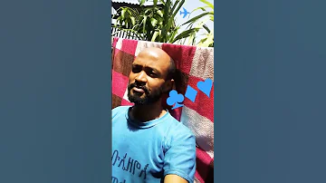 Ethiopian Music ABba የውስጤን የልቤን ነግሬ አስፋው መለሰ ሰላም 