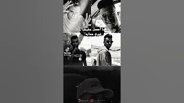 عصام صاصا انا بعشقني اوى يابا 