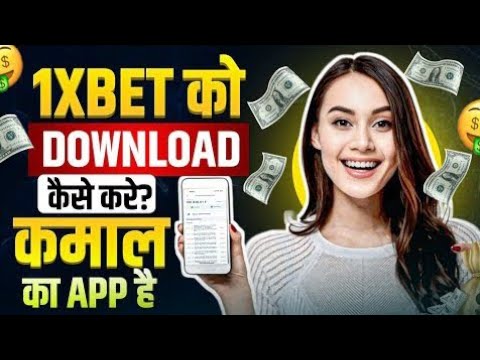 1xbet