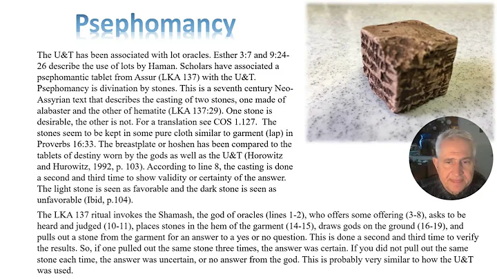 The Urim & Thummim, what is it?