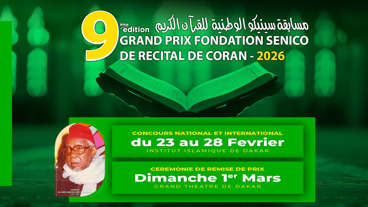 DIRECT GRAND THEATRE DE DAKAR | CEREMONIE DE REMISE DE PRIX 2026