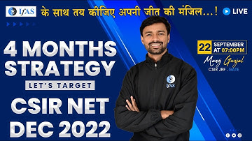 Four Month Strategy for CSIR NET Exam | CSIR NET Mathematics | IFAS