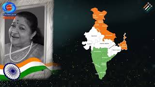 Main Bharat Hoon- Hum Bharat Ke Matdata Hain | ECI Song | Loksabha Election 2024 | Hindi version