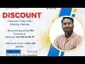 🔥 Discount Lect 10.|•Shortcut Tricks for Quick Calculations |•Exam-oriented questions|•Discount PYQ 