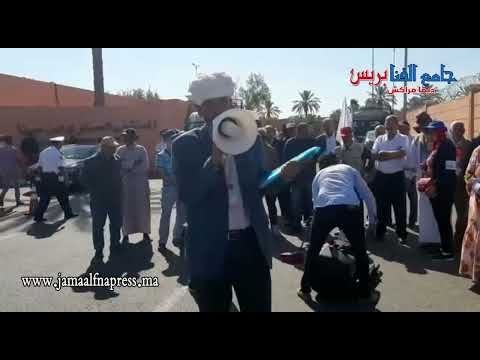 وقفة احتجاجية لقدماء المحاربين والعسكرين امام المستشفى العسكري ابن سينا بعين مزوار بمراكش