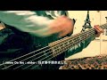 Janne Da Arc sister ベース cover